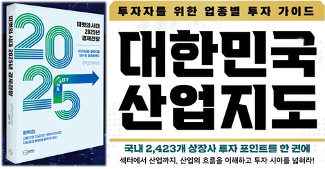 헤더 이미지